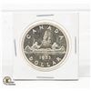 Image 1 : 1953 SILVER CANADA $1 DOLLAR COIN
