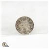 Image 1 : 1918 SILVER CANADA 25 CENTS COIN