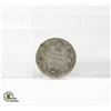 Image 1 : 1930 SILVER CANADA 25 CENTS COIN