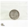Image 2 : 1930 SILVER CANADA 25 CENTS COIN