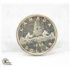 Image 1 : 1956 SILVER CANADA $1 DOLLAR COIN