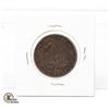 Image 2 : 1835 UN SOU MONTREAL BANK TOKEN