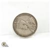 Image 2 : 1913 SILVER CANADA 50 CENTS COIN