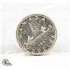 Image 1 : 1957 SILVER CANADA $1 DOLLAR COIN