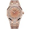 Image 2 : NEW AUDEMARS PIGUET REPLICA QUARTZ WATCH