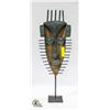 Image 1 : MASK DISPLAY PIECE