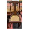 Image 1 : CANE SEAT NURSERY ROCKING CHAIR.