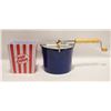 Image 1 : WHIRLYGIG POPCORN MAKER AND POPCORN BUCKET