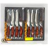 Image 1 : TWO SETS OF STEAKHOUSE KNIVES