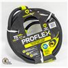 Image 1 : NEW YARDWORKS PROFLEX HEAVY DUTY 75FT GARDEN HOSE
