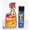 Image 1 : WILSON ANT OUT & RAID MAX *SHIPPING NOT AVAILABLE*