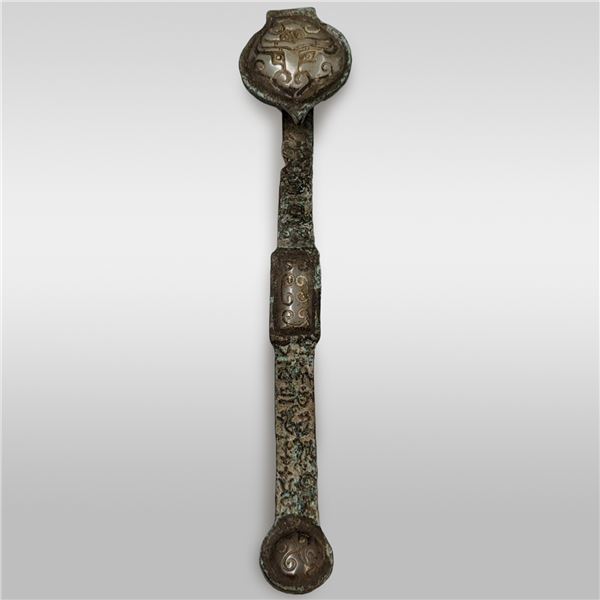 A Chinese Jade And Bronze Ceremonial Ruyi Scepter