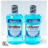 Image 1 : 2 NEW BOTTLES OF LISTERINE ULTRA CLEAN ANTISEPTIC