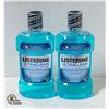 Image 1 : 2 NEW BOTTLES OF LISTERINE ULTRA CLEAN ANTISEPTIC