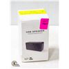 NEW WITH BOX BLACK USB SPEAKER FOR NOTEBOOK & PC