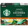 NEW BOX OF 24 STARBUCKS SINGLE ORIGIN COLUMBIA