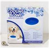 Image 1 : NEW COOLING BOWL PET WATER BOWL