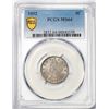 Image 1 : 1892 Liberty V Nickel Coin PCGS MS64