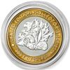 Image 1 : .999 Silver Players Island Maryland Heights, MO $10 Limited Edition Casino Gaming Token
