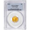 Image 1 : 2003 $5 American Gold Eagle Coin PCGS MS69
