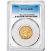 Image 1 : 1856 $5 Liberty Head Half Eagle Gold Coin PCGS AU50