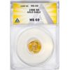 Image 1 : 1986 $5 American Gold Eagle Coin ANACS MS69