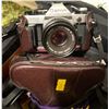 Image 2 : Vintage Canon Camera w/ Accessories & Travel Bag