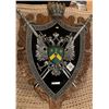 Image 1 : Wooden Plaque w/ Metal Crest & Emblem 26 x 40