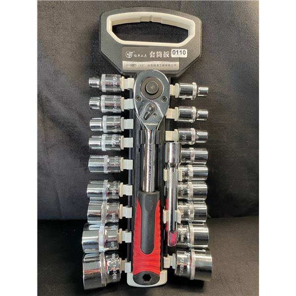 Lot of 1 Socket Tool Set - 20PCS - Brand New