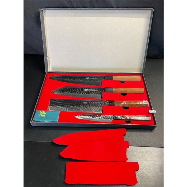 Lot of 1 Professional 4-Piece Kitchen Knife Set - Brand New!