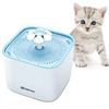 Image 1 : Lot of 1 Automatic Pet Watering Fountain/Pet Drinking Fountain - Brand New! For Cats or Dogs