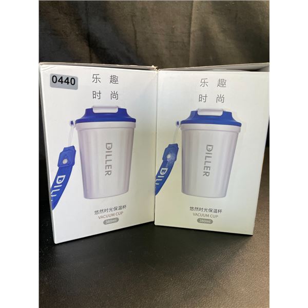 Lot of 2 Diller Vacuum Insulated Water Bottles/Mugs With Lids - 12oz/380ml - Brand New!