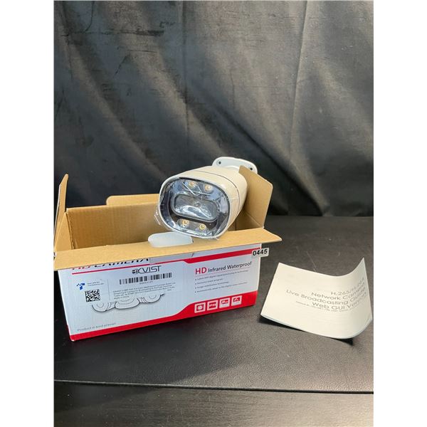 Lot of 1 Outdoor Compact Bullet HD Live Streaming IP Camera for Broadcasting - Brand New