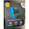 Image 1 : Lot of 1 Everlasting Comfort Gel Infused Seat & Back Cushion - Brand New!