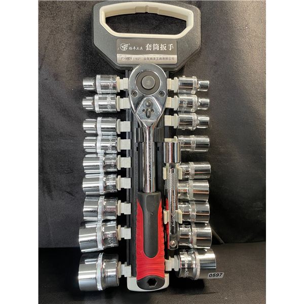 Lot of 1 Socket Tool Set - 20PCS - Brand New