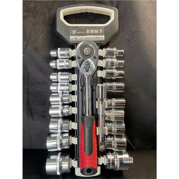 Lot of 1 Socket Tool Set - 20PCS - Brand New