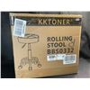 Image 2 : Lot of 1 Kktoner PU Leather Round Rolling Stool - Brand New in Box!