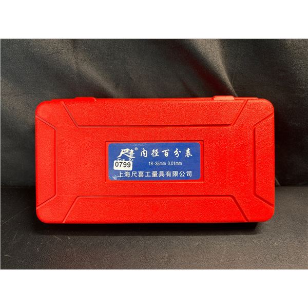 Lot of 1 Bore Diameter Gauge Set