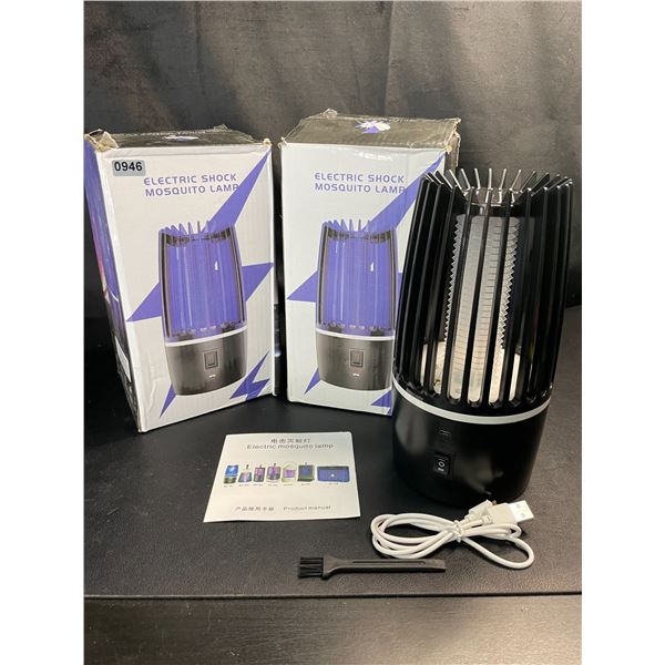 Lot of 2 Electric Bug Zappers/Mosquito Zappers - Attracts & Eliminates Flying Bugs!