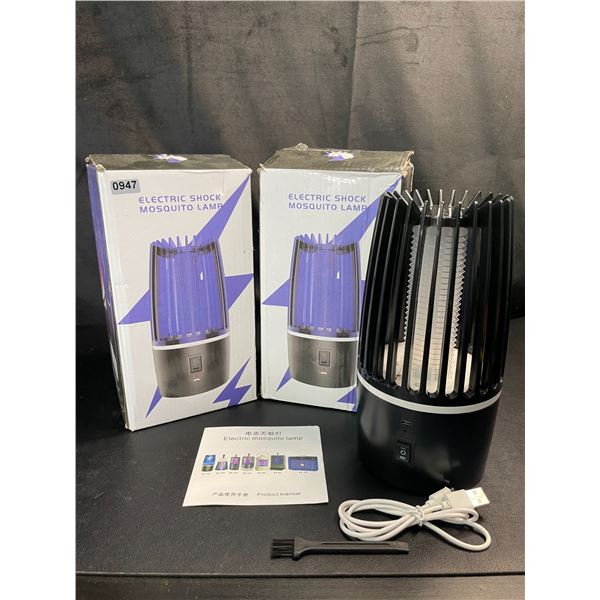 Lot of 2 Electric Bug Zappers/Mosquito Zappers - Attracts & Eliminates Flying Bugs!