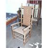 Image 2 : Oak rocking chair