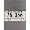 Image 1 : 1983 British Columbia Trailer Floater License Plate