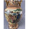 Image 2 : Large Beautiful Gold Gilded & Hand Painted Satsuma Pottery Vase, Features Geisha Ladies In Garden. M