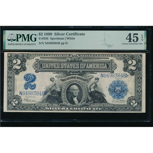 1899 $2 Mini Porthole Silver Certificate PMG 45EPQ