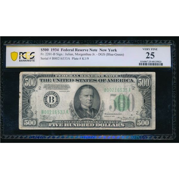 1934 $500 New York FRN PCGS 25