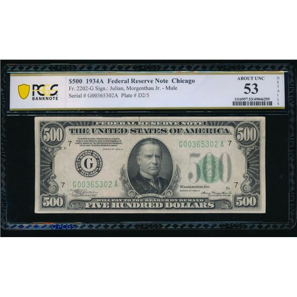 1934A $500 Chicago FRN PCGS 53