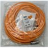Image 1 : Nidec #MBBBAA0250 25M Power Connection Cable