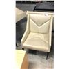 Image 2 : BEIGE ARMCHAIR