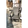 Image 2 : GREY ADIRONDACK CHAIR