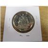 Image 2 : 2023 PROOF CANADA PINCE CHARLES III HALF DOLLAR